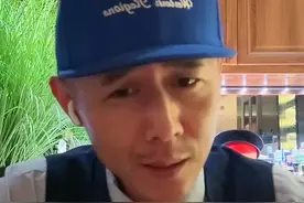 大胆追爱，莫失良缘#表白 #大冰 #冰言冰语 @大冰视频封面