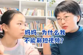 短视频讲究一个“短平快”，碎片化信息庸俗化