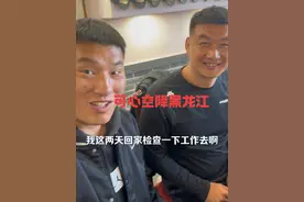 猛哥面馆今天开业，哥几个来捧场了，人情世故就这么回事，有钱捧钱场，没钱咱就捧人场，祝猛哥开业大吉，生意兴隆#2024新农人计划#农村美食 #原创视频视频封面