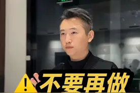 都快 2025 年了，如果再做双眼皮吊顶你就太 OUT 了，今天推荐给你三种不压层高又高级的吊顶#双眼皮吊顶 #吊顶设计 #悬浮吊顶 #大平顶 #单眼皮吊顶