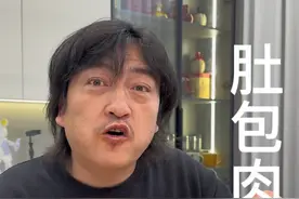 冬天要来上这么一锅香喷喷的肚包肉，你怎么应对吧#肚包肉 #怎么形容哎 #学丰叔叔 #这一口简直香迷糊了视频封面