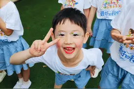 老二幼儿园毕业啦#陪你长大陪你看世界视频封面