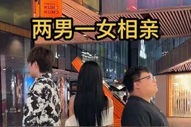 两个男生谁才是理想型 #意想不到的结局 #曼老师 #街头采访 #街头相亲