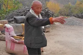 闯王李自成在此安营扎寨，留下藏宝洞，山西村民挖出大量金银财宝 #山西#旅游#探索发现#李自成#山西古建筑之美视频封面