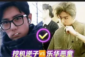 杜华：“我跟龙丹妮，杨天真，李飞，关系可好了，我们有个群。”视频封面