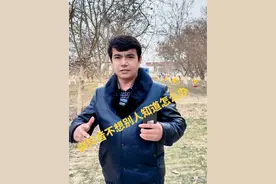 怎么关闭在线状态教程来了#手机使用技巧 #小技巧你学会了吗 #手机知识课堂 #教程 #手机的隐藏功能 还有这种操作视频封面