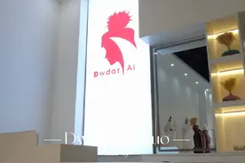 独爱婚纱摄影正式开业，快来留下属于你的独特瞬间吧。#婚纱照视频封面