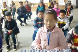 校园暴力再现！六年级女生遭同桌针扎218下！呼吁社会关注！#校园视频封面