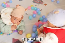 今天来了个小哥哥和凯凯玩，凯凯看到哥哥吃东西上去就抢#新农人计划2024视频封面