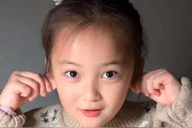 宁夏固原话一级甲等考试（一）#方言 #固原话#家乡话#非物质文化遗产 @DOU+小助手视频封面