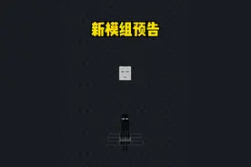 假如我的世界原版生物可以合体？#我的世界 #我的世界模组 #我的世界大佬俱乐部 #抖音小助手
