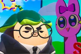 蛋仔派对：小蛋仔挑战节奏盒子，德普勒的关卡太难了！视频封面