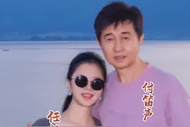 风雨兼程 人生不易《平常心》是那宽阔海洋#品味人生 #付笛生任静视频封面