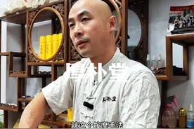 厚朴堂 萧县手艺人#好店推荐 #萧县 #纯手法