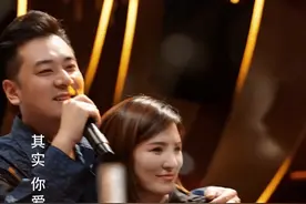 “你爱我像谁”我会努力成为你心中的那个谁 #路哥路嫂 @路嫂赵逸 #夫妻日常视频封面