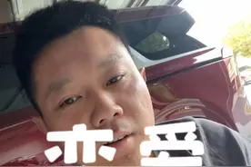 谈恋爱该不该AA制？ #恋爱#爱情#商业思维#人类学#认知视频封面