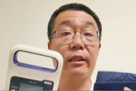 测量血压（二），注意10个细节 测量血压，注意10个细节，才能测准确。注意测量血压高的一侧胳膊，医生详细讲解。#正确的养生知识又增加了 #硬核健康科普行动 #高血压 #测量血压的正确方法 #医学科普