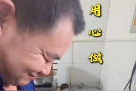 莜面的记忆 谁还记得童年这一口莜面的味道？#莜面 #莜面的家常做法 #莜面窝窝 #知吃师美食之旅 #用心做菜