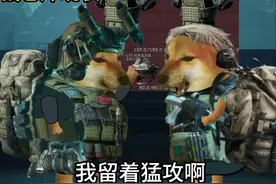 囤囤鼠仓库现状#抖音大红行动#三角洲行动#三角洲行动攻略