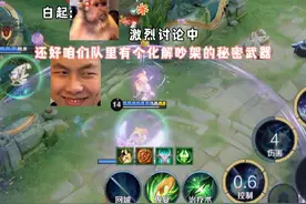臣退了 臣这一退就是一辈子