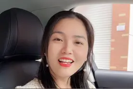 聊了各地车牌#搞笑视频视频封面