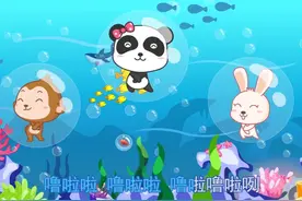 宝宝巴士儿歌合集 #动画小故事 #早教故事 #儿童睡前故事视频封面