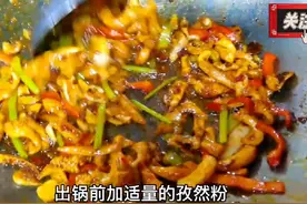鱿鱼怎么做好吃？专业大厨教你做红烧鱿鱼，鲜嫩爽口无腥味视频封面