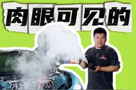 4.2W选了个残废版机盖？ 小米SU7 Ultra 所谓的风道和刹车轮毂散热到底有没有？ 这条视频给大家呈现得一清二楚 大家的质疑请尽情分享 我会一一帮大家解惑 再次感谢@小代VQ37 特意开车来和我一起帮大家对比了挖孔和不挖孔的内部实际结构。 我们追求实践和真相，而不是只凭想象！ #小米 #小米汽车 #su7 #su7ultra #小米su7