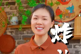 孩子的早餐不但要营养还要好吃，炸油饼最详细的做法分享，放凉也不会发干发硬，口感柔软，外酥里软。#炸油饼 #手工自制视频封面