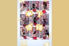 更适合中国宝宝的潜水活动！#游泳正常穿搭无不良引导 #自由潜水视频封面