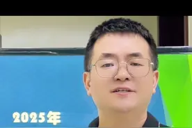 #家长必读 27号出成绩时，成都家长千万不要交密码！切记