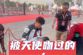 摩博会现场，被天使吻过的人#重庆摩博会 #摩托车 #机车文化 #机车 #2023中国摩博会视频封面