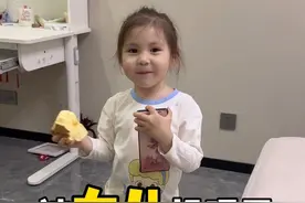 被女儿投喂了，但是没吃到…啊啊啊#骗你生女儿 #女儿是爸的小棉袄 #家庭三笔钱分类法#支付宝小荷包