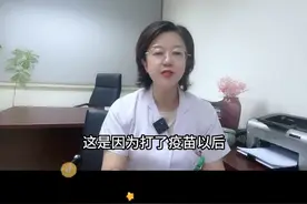 为什么孩子打了13价肺炎疫苗还会得肺炎呢？#13价肺炎疫苗有必要打吗 #医生日常 #夏季健康全攻略 #肺炎视频封面