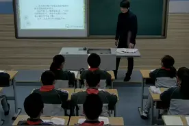最新！【省级】小学道德与法治 六年级上册视频封面