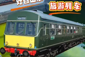 “好客山东·齐鲁1号”旅游列车，本月将正式开通啦！一起乘上这趟列车，开启山东之旅吧！#齐鲁1号列车串游山东16市 #好客山东齐鲁1号 #乘齐鲁1号开山东盲盒 #山东为旅游特种兵定制列车 #逛不完的宝藏山东视频封面