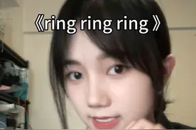摩西摩西！ #ringringring #翻唱 #今夕是何年视频封面