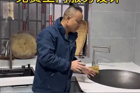 张家界市 丹锅做灶#老手艺 #抖音新农人 #农村柴火厨房设计布局 #厨房改造视频封面