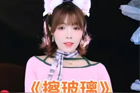 集美们，口诀版的擦玻璃来咯。还没有学会的集美赶快学起来哟#零基础学舞蹈 #舞蹈主播 #一学就会系列 #擦玻璃 #直播舞蹈视频封面