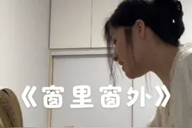 “我想你了  你啥时候来梦里看看我呀   我都快记不清你的样子了……”#思念 #宝妈视频封面