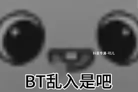 我来了，真有点事我才拖更的，对不起宝宝们 #蛋仔派对视频封面