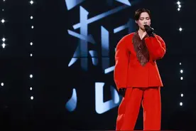 2024李宇春周末愉快演唱会——《我还年轻我还年轻》LIVE视频封面