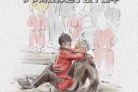 小男孩父母在外打工，80多岁的爷爷为了不让孙子失落，坚持代替父母参加亲子活动，在孙子眼里，爱永远没有缺失，“爷爷的爱撑起了整个童年”。#画一个故事 #画中有话 #感人瞬间 #画画 #爷爷视频封面