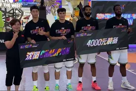 兄弟们单挑砍我就算了 三对三还想砍我？第一次来沈阳 小小的夺个冠吧🏆@触地即燃 #周嘉豪 #触地即燃