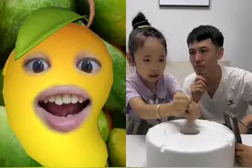 #笑死我了哈哈哈哈 #这是什么奇奇怪怪的东西 #这个太好玩了