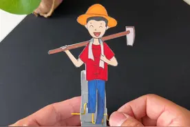 喝完的牛奶盒不要扔，带孩子一起做个好玩的劳动节小手工吧！#手工diy #幼儿园手工 #废物利用 #劳动节手工视频封面