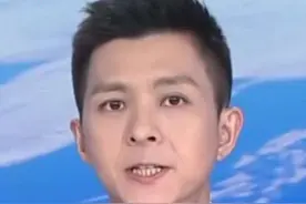 英伟达违反反垄断法 市场监管总局决定进一步调查视频封面