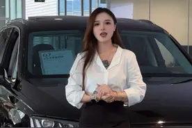 #奥迪官方认证二手车20周年 #触手可及的高品质  2.0和3.0的Q7，怎么选？视频封面