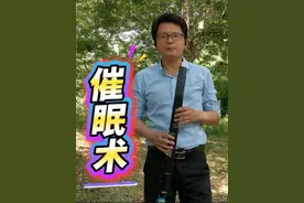 メズマライザー（催眠术）-重音テト、サツキ、初音ミク