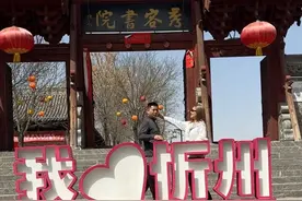 从北京出发，祖孙三代七口坐高铁去忻州古城三天两晚游的第三天，家人们直呼完全没待够#vlog日常 #vlog旅行记 #记录真实生活 #山西 #忻州古城视频封面